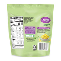 Great Value Organic Pineapple Chunks, 10 oz (Frozen) — photo 2
