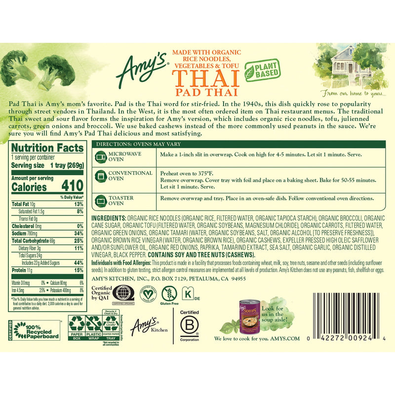 Amy's Frozen Meals, Pad Thai, Gluten Free Microwave Meals, 9.5 oz — photo 3