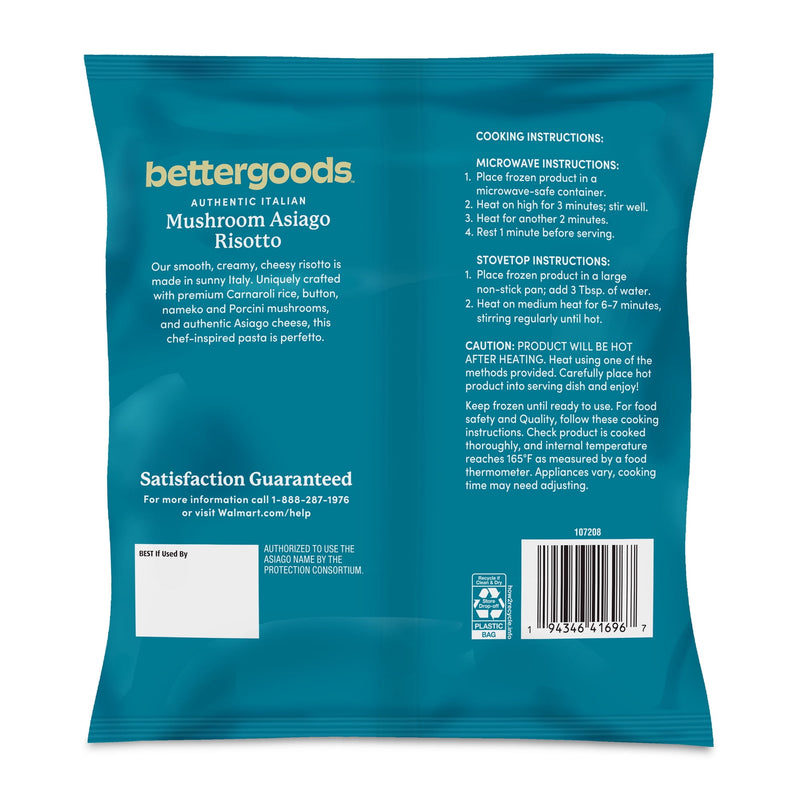bettergoods Mushroom Asiago Risotto, 16 oz (Frozen) — photo 3