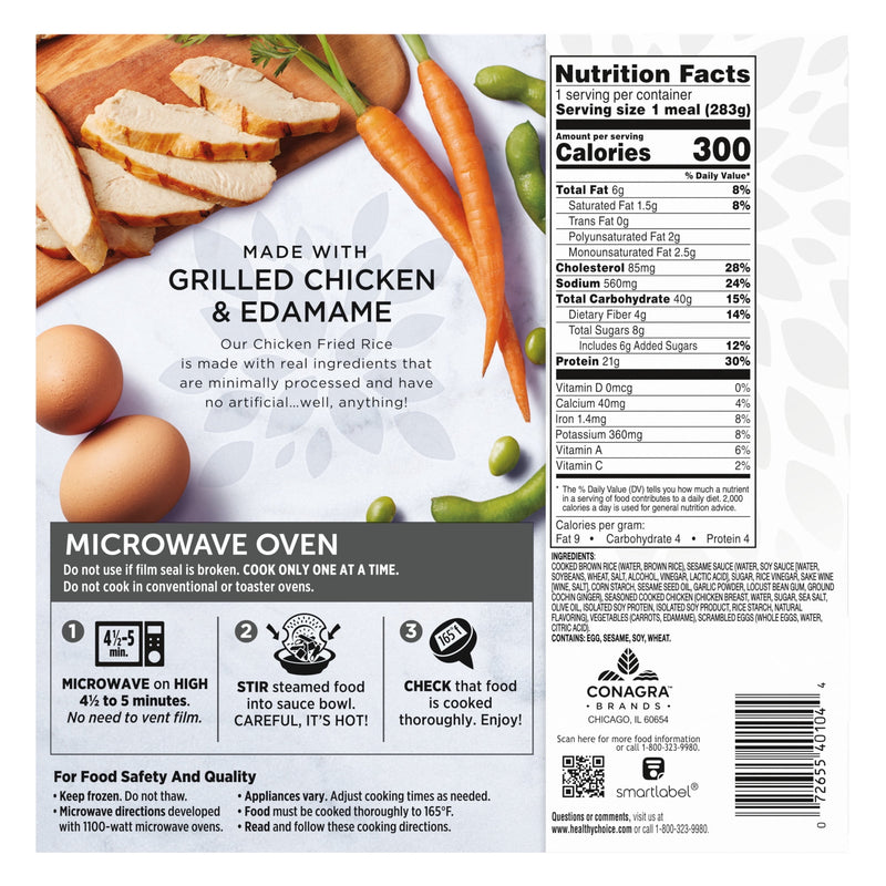 Healthy Choice Simply Steamers Chicken Fried Rice, High Protein Frozen Meal, 10 oz. Bowl — photo 3