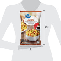 Great Value Chicken Fried Rice, 20 oz (Frozen) — photo 3