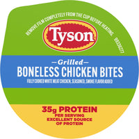Tyson Grilled Boneless Chicken Bites Cup, 5.2 oz (Frozen, Fully Cooked) — photo 3