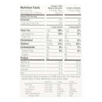 Sukhi's Indian Chicken Tikka Masala Samosa Frozen Appetizer Snack 10oz — photo 4
