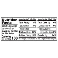 JENNIE-O Fresh Lean Ground Turkey Sausage, All-Natural, No Artificial Ingredients, Refrigerated, 1 lb — photo 3