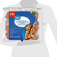 Great Value Boneless Skinless Diced Chicken Breast, 2 lb (Frozen) — photo 3