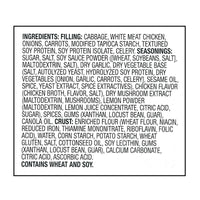 Great Value White Meat Chicken Egg Rolls, 10.8 oz, 4 Count — photo 3