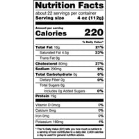 Great Value All Natural Chicken Wing Sections, 8 lb (Frozen) — photo 3