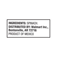 Great Value Chopped Spinach, 12 oz (Frozen) — photo 3