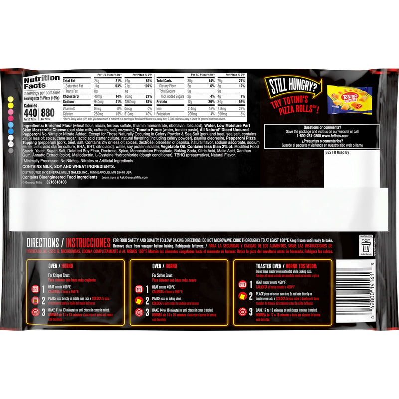 Totino's Ultimate Pizza, Uncured Pepperoni, Thin Crust, 34g Protein, 11.64 oz (Frozen) — photo 4
