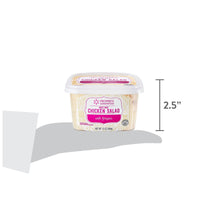 Freshness Guaranteed White Meat Chicken Salad with Grapes, 12 oz (Refrigerated) — photo 4