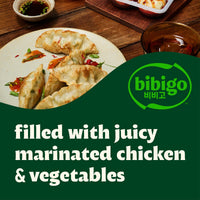 Bibigo Frozen Mandu Pork & Vegetable Dumplings, 24.0 oz — photo 4