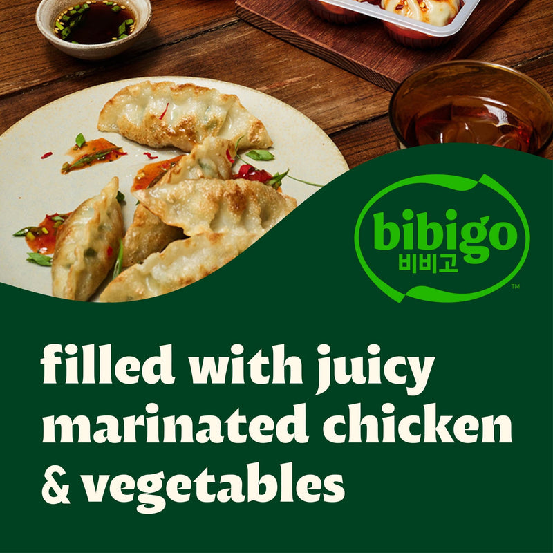 Bibigo Frozen Mandu Pork & Vegetable Dumplings, 24.0 oz — photo 4