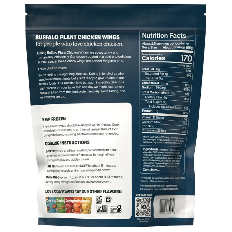 Daring Buffalo Plant Chicken Wings 8 oz — photo 4
