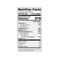 Deep Indian Kitchen Chicken Tikka Masala With Turmeric Rice, Frozen Packaged Meal, 9oz — photo 4