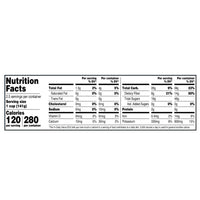 Great Value Pomegranate Arils, 12 oz (Frozen) — photo 4