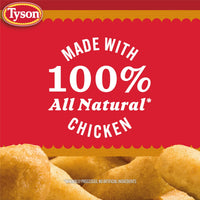 Tyson Honey Battered Breast Tenders, 25.5 oz (Frozen, Fully Cooked) — photo 4