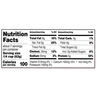 Great Value Original Whole Milk Ricotta Cheese, 15 oz Tub (Refrigerated) — photo 5