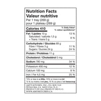 Amy's Frozen Meals, Pad Thai, Gluten Free Microwave Meals, 9.5 oz — photo 5