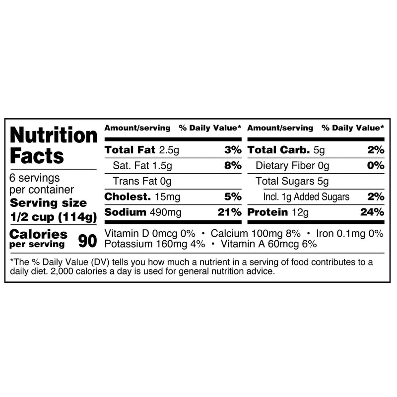 24OZ GRTVALU 2% LF COTCHS X12 — photo 5