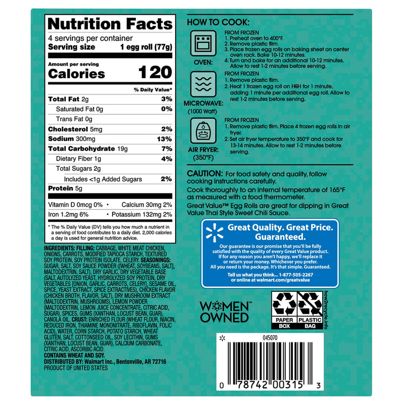 Great Value White Meat Chicken Egg Rolls, 10.8 oz, 4 Count — photo 5