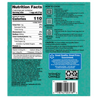Great Value Pork Egg Rolls, 10.8 oz, 4 Count — photo 5