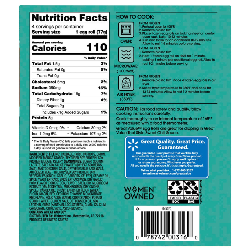 Great Value Pork Egg Rolls, 10.8 oz, 4 Count — photo 5