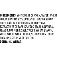 Tyson White Meat Chicken Patties, 23 oz (Frozen, Fully Cooked) — photo 5