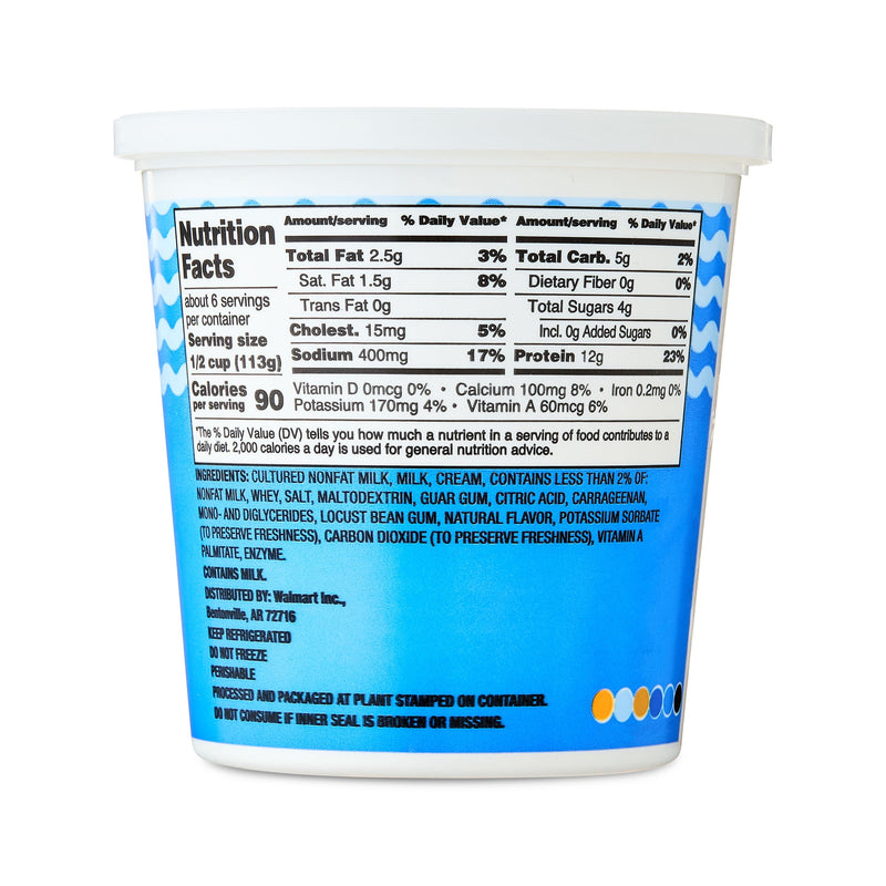 24OZ GRTVALU 2% LF COTCHS X12 — photo 6