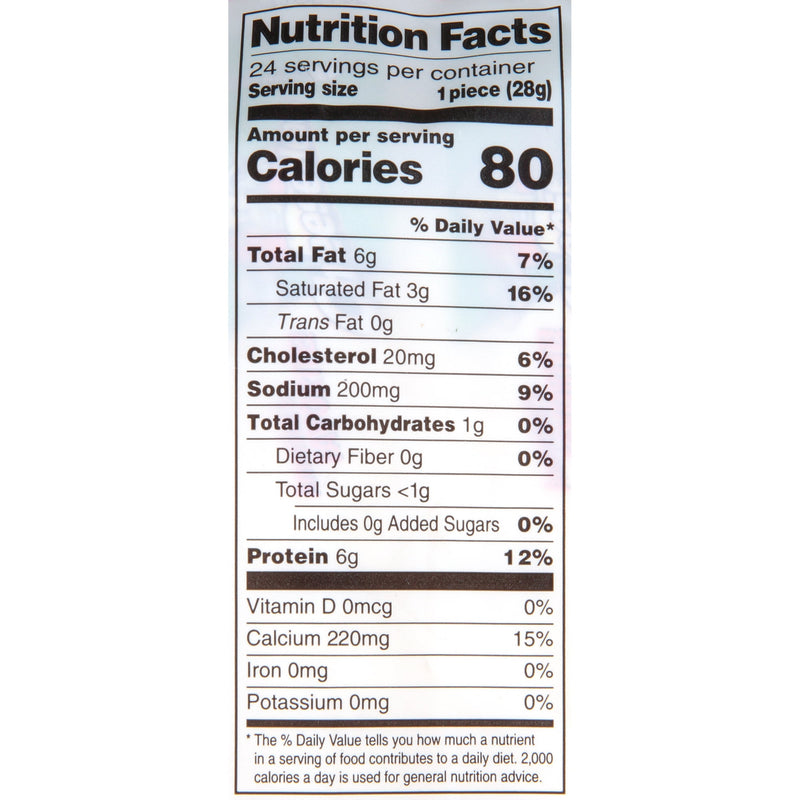 Frigo® Cheese Heads® Original Mozzarella String Cheese Snacks, 24 oz, 24 Count — photo 6