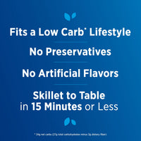 Birds Eye Voila! Three Cheese Chicken Skillet Meals, Frozen Meal, 21 oz. Bag — photo 6