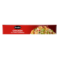 Stouffer's Chicken A La King Frozen Meal, 11.5 oz (Frozen) — photo 6