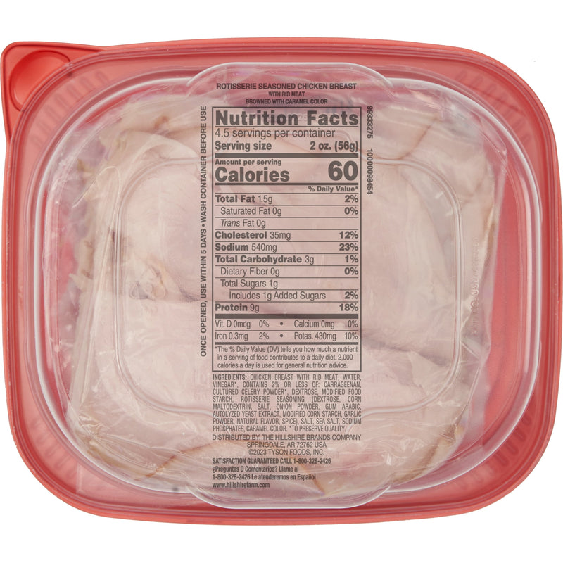 Hillshire Farm Ultra Thin Rotisserie Seasoned Chicken Breast Lunchmeat, 9 oz Plastic Tub, Refrigerated — photo 6