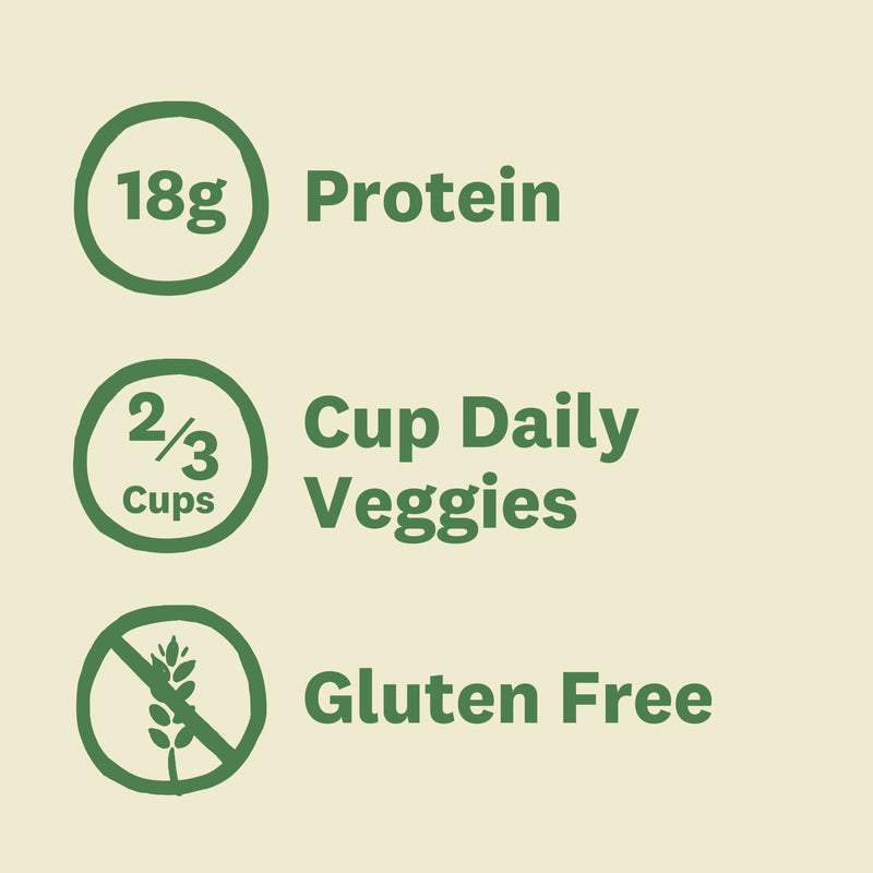 Amy's Frozen Meals, Tortilla Casserole & Black Beans Bowl, Microwave Meals, 9.5 oz — photo 6
