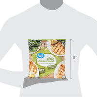 Great Value Fully Cooked Grilled Chicken Breast, 22 oz (Frozen) — photo 6