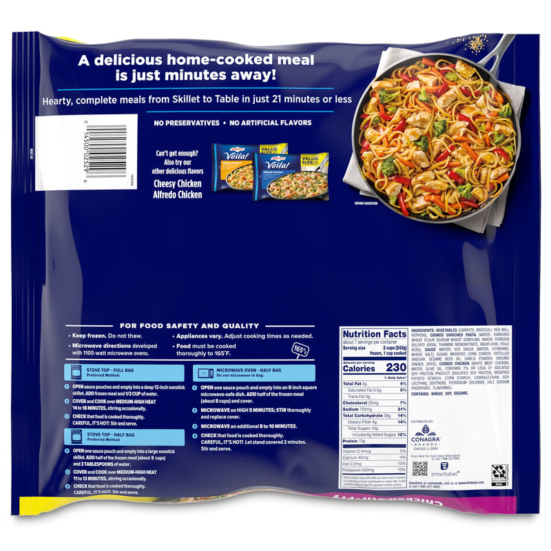 Birds Eye Voila! Chicken Stir Fry, Frozen Meal, 60 oz. Value Size Bag — photo 6