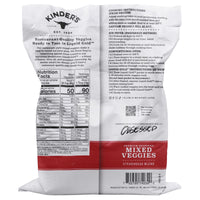 Kinder's Steakhouse Blend Mixed Veggies, 13.5 oz (Frozen) — photo 6