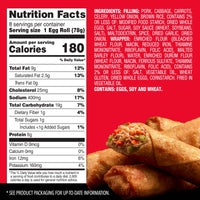 Pagoda Frozen Crunchy Crispy Pork Egg Rolls, 22.0 oz — photo 6