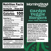 MorningStar Farms Savory Plant Based Garden Veggie Burgers, Vegan, 9.5 oz, 4 Count (Frozen), Regular — photo 7