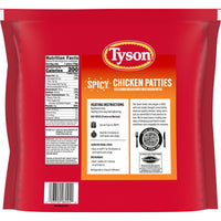 Tyson White Meat Spicy Breaded Chicken Patties, 23 oz (Frozen, Fully Cooked) — photo 8