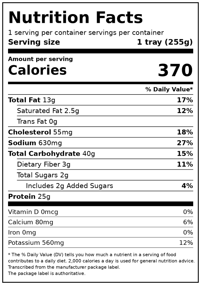 Deep Indian Kitchen Chicken Tikka Masala With Turmeric Rice, Frozen Packaged Meal, 9oz — Nutrition Facts