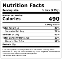 Amy's Organic Cheese Enchilada, Gluten Free & Vegetarian, 9 oz (Frozen) — Nutrition Facts