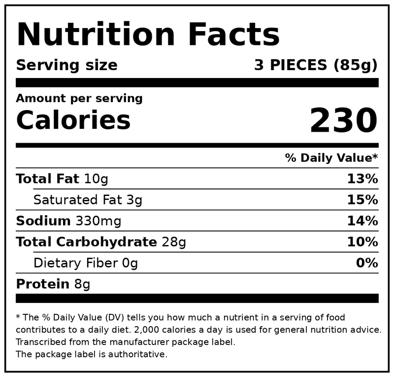 Sukhi's Indian Chicken Tikka Masala Samosa Frozen Appetizer Snack 10oz — Nutrition Facts